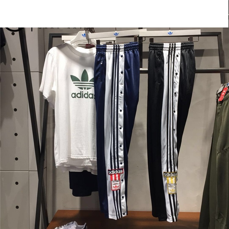 Adidas Adibreak Track Pants Mens Snap Track CZ0679 Pants