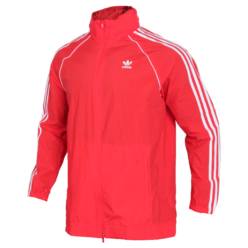 Original Adidas SST Windbreaker Red Track Jacket CW1310 OG Wind Superstar Hoody
