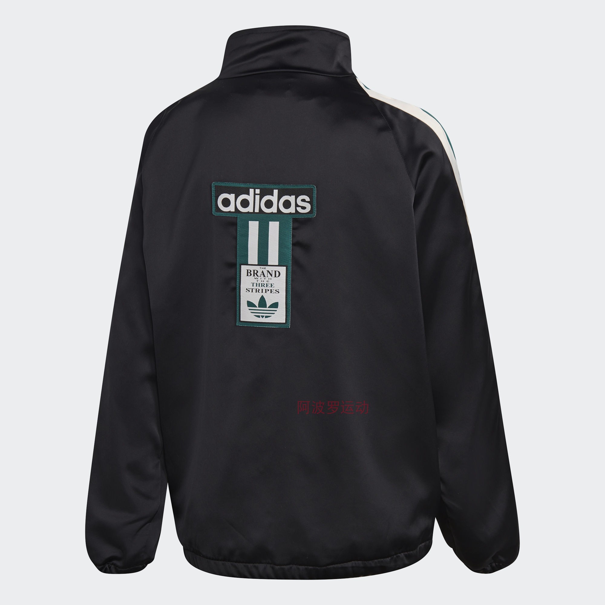 Original Adidas Womens Satin Snap Track Top DH4600 Jacket Velvet Firebird Track Black Top