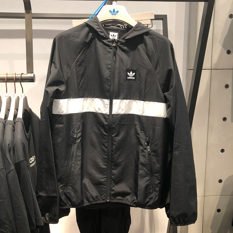 Original Adidas BB Wind Jacket DH3872 Skateboarding Windbreaker Blackbird Hoody