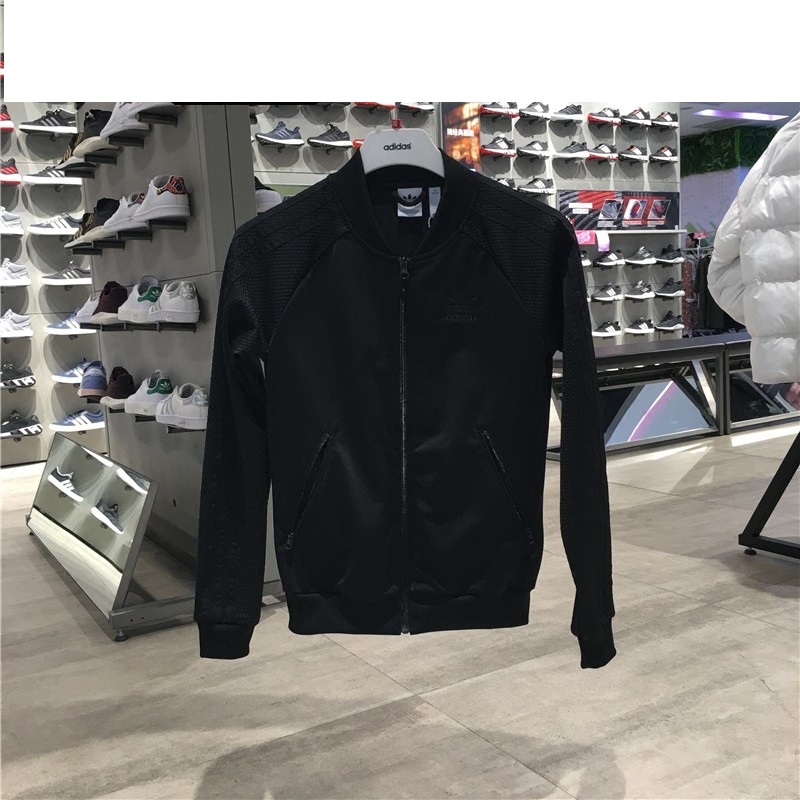 Adidas Womens CLRDO Track Top Giacchetto Donna Nero CE4878 Black Jacket