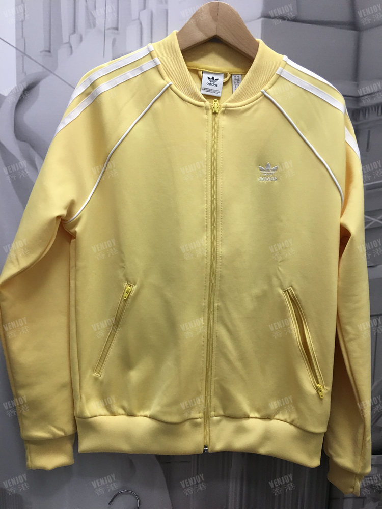 Adidas Original Womens SST Track Top CE2397 Superstar Dames Blouson Jacket