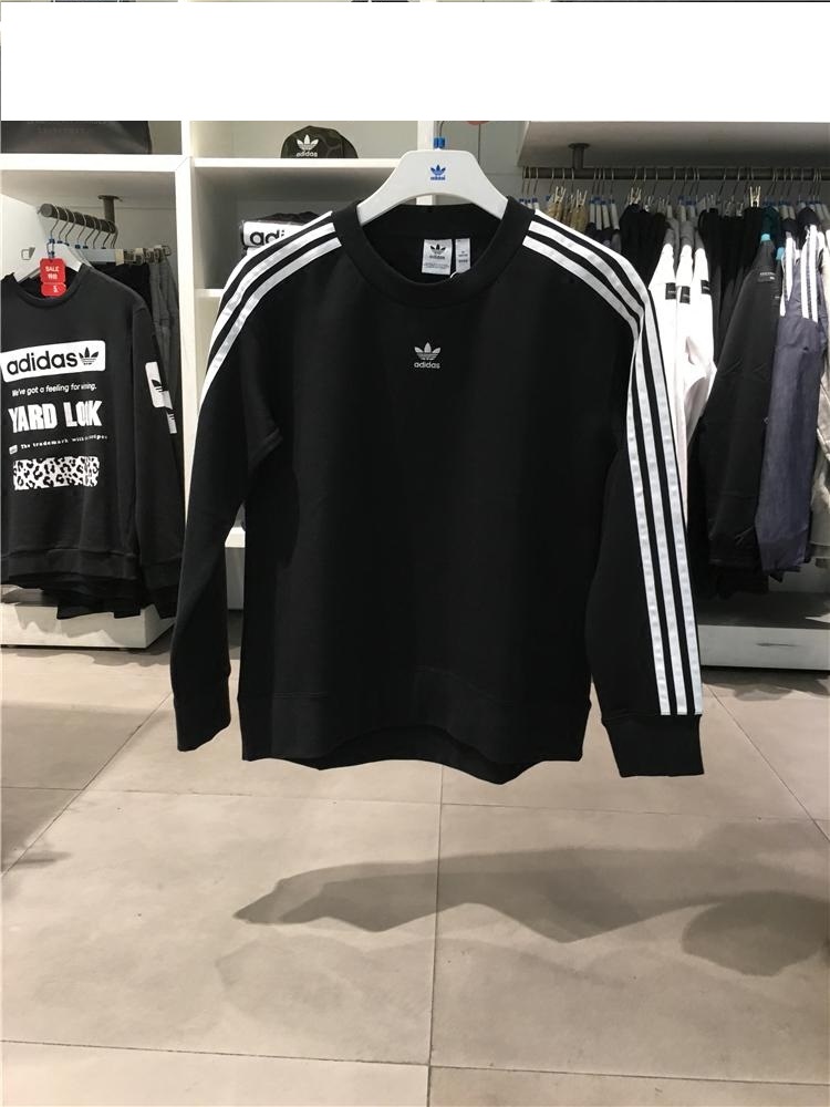 Adidas Womens Crew Sweatershirt Black CE2431 Sport Sweater