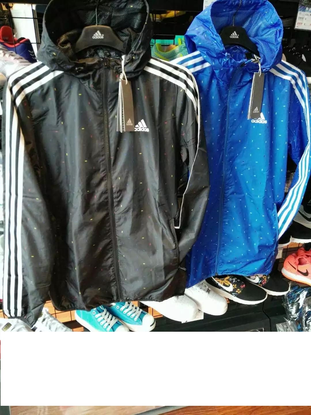 Adidas Original NEO Label Sneaker Windbreak ID Bomber AY3784 Blue Hoody