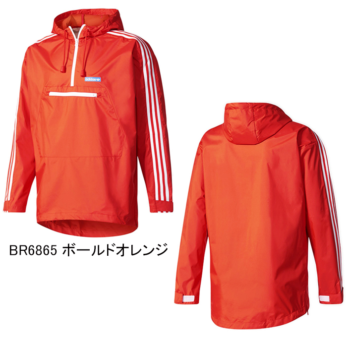 Adidas Originals Tennojji Windbreaker HZ BR6865 Jacket WB Borang Bright Red Hoody