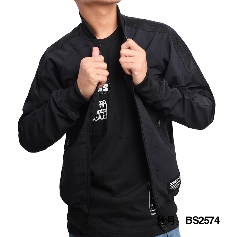 Adidas Mens Track Jacket Original NMD D-TT BS2574 Black Jacket