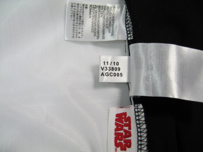 Original Adidas Star Wars Death Star V33809 White Track Top Jacket