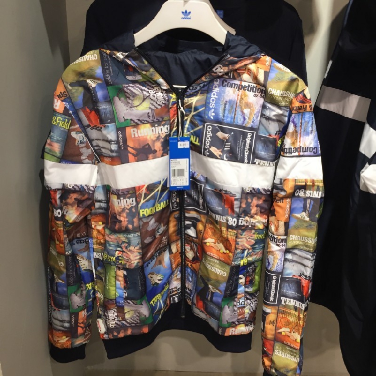 Original Adidas BTS Reversible Windbreaker Jacket AY7773 Multicolour Back To School Hoody