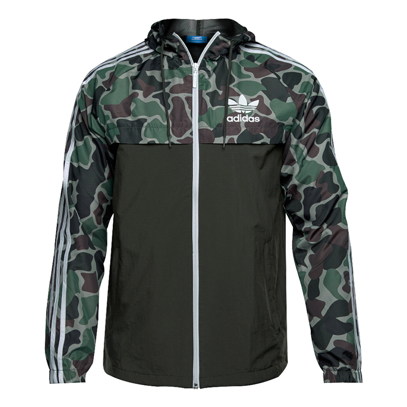 Original Adidas Camo Rev Windbreaker BS4907 Camouflage Jacket Multicolor Hoodie