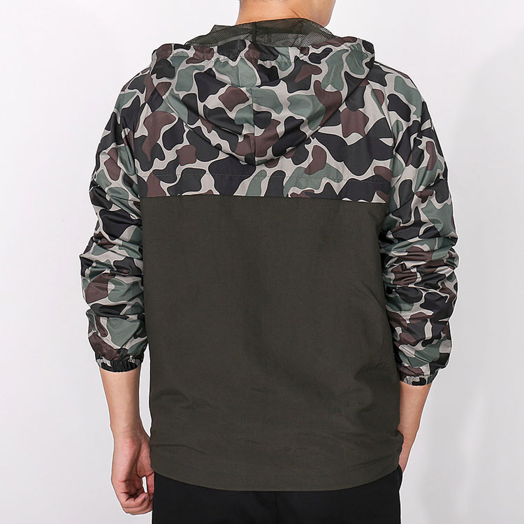 Original Adidas Camo Rev Windbreaker BS4907 Camouflage Jacket Multicolor Hoodie