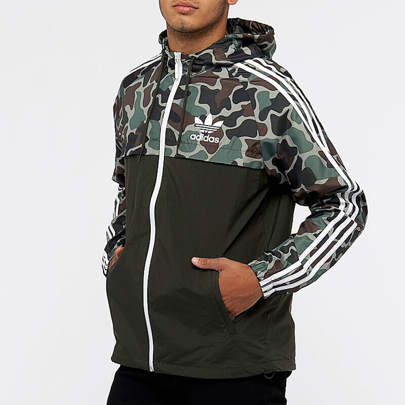 Original Adidas Camo Rev Windbreaker BS4907 Camouflage Jacket Multicolor Hoodie