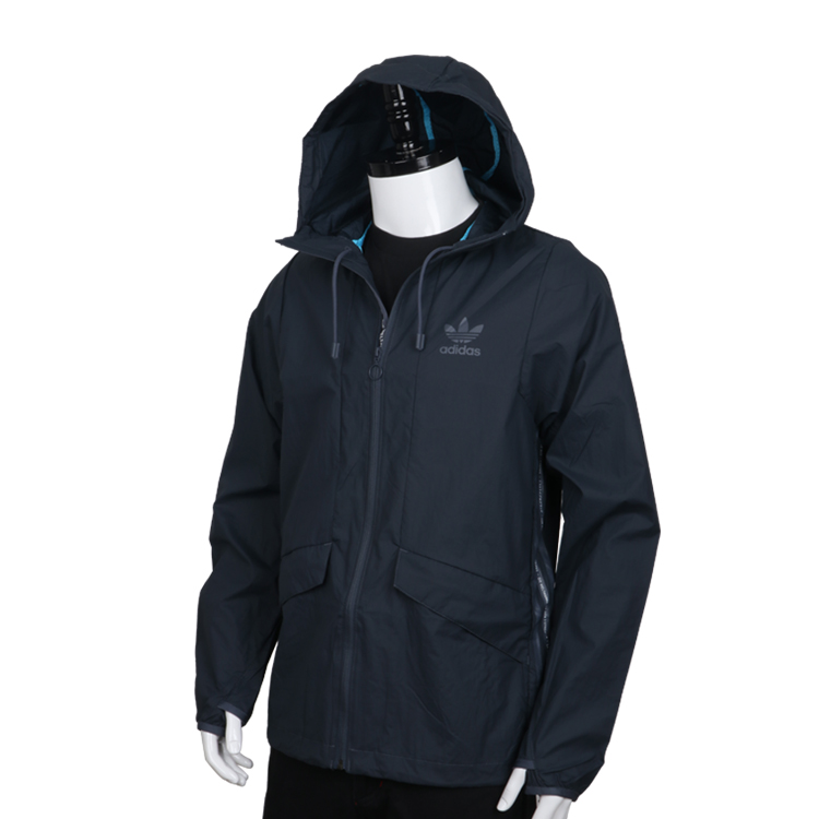 Authentic Adidas Mens Tactical Shell Jacket AY9279 Zip Winderbreak Hoodie 