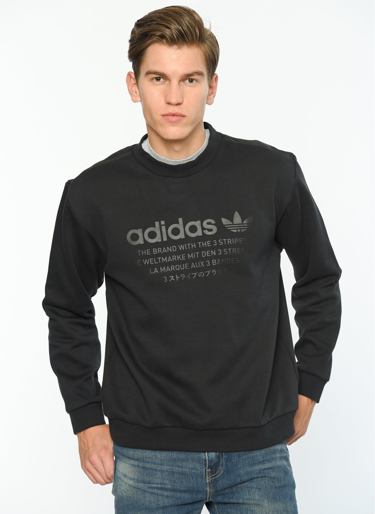 Adidas Originals NMD D Crew Sweatshirt Black Nomad CD8664 Long Tshirt