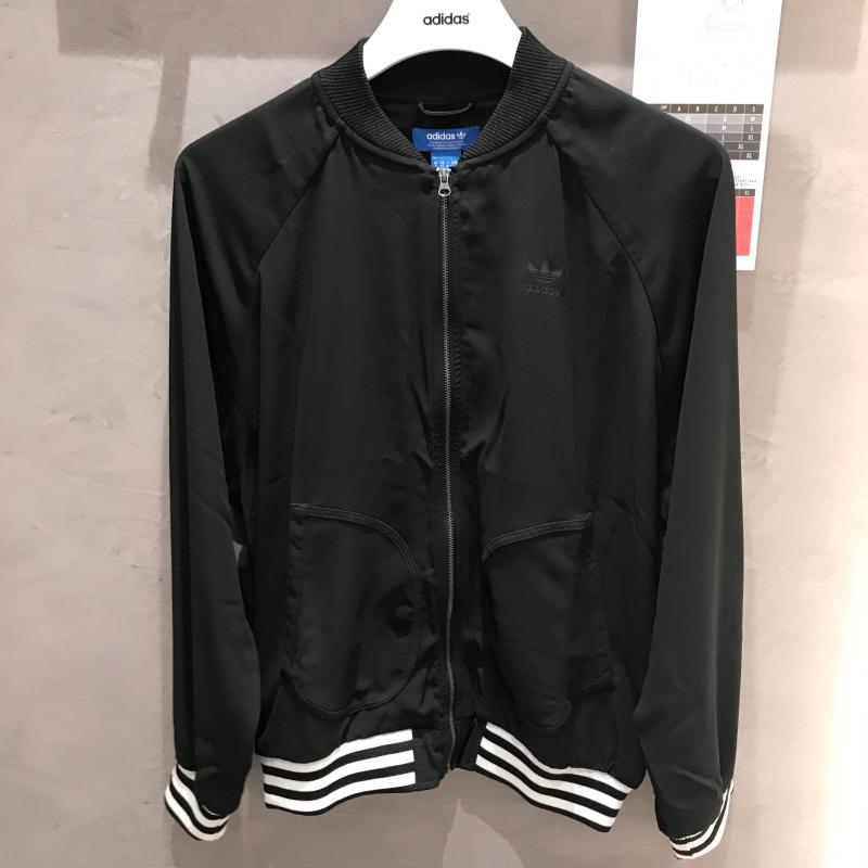 Original Adidas Womens Black Mesh Rita CF4761 Superstar Track Jacket