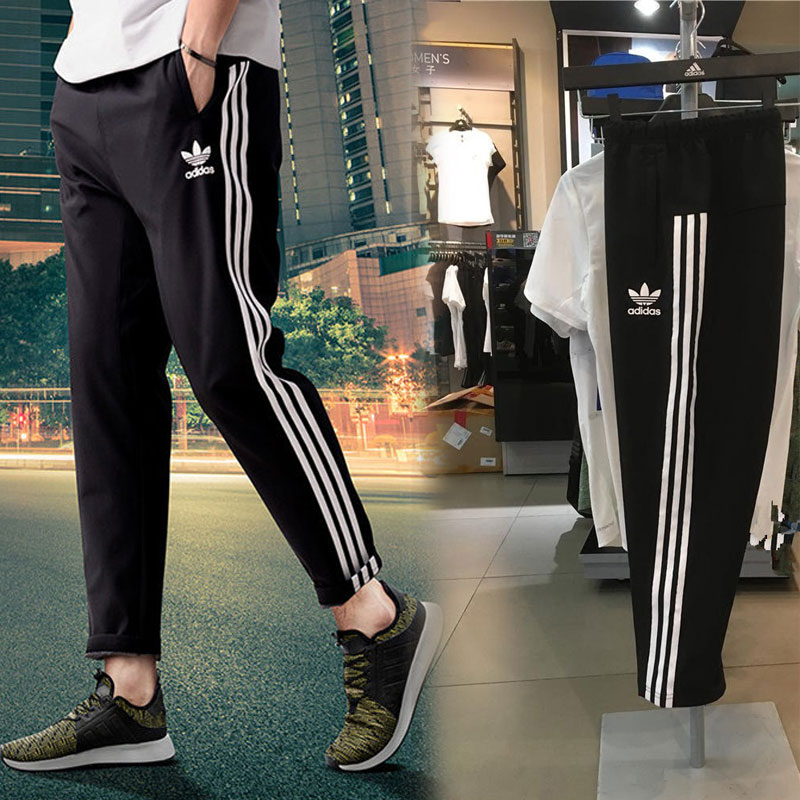 Adidas Seven-Eighth Pants BK0017 Joggers In Black 7/8 Sport Pants