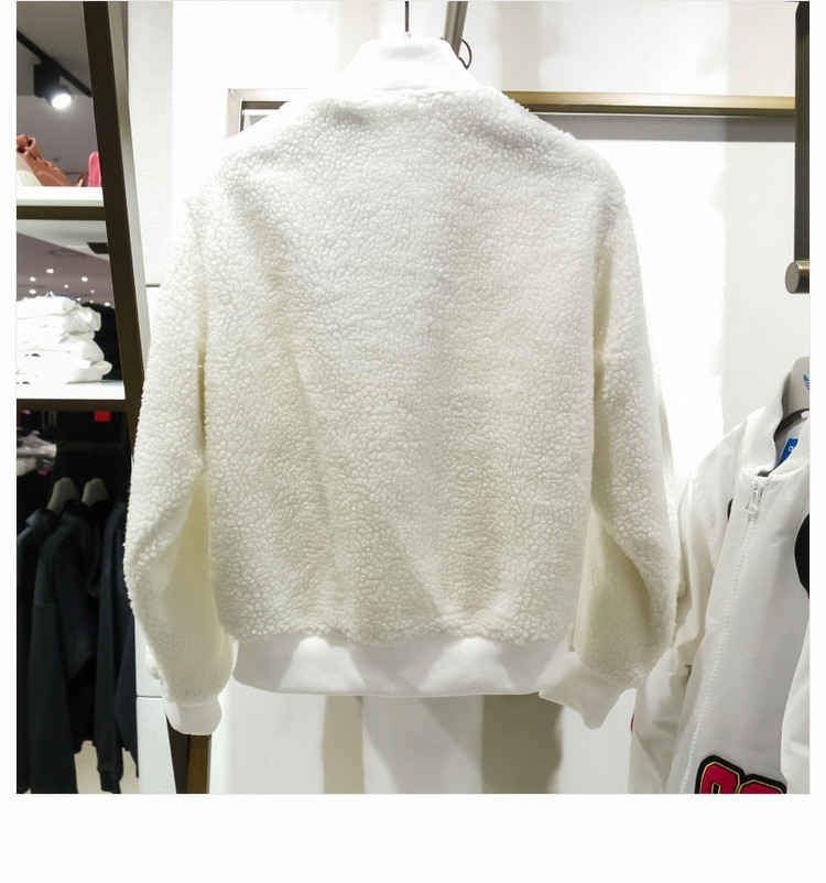 Original Adidas Superstar Track Jacket White Caliroots SST BR5191 Buff Sherpa Fleece Jacket