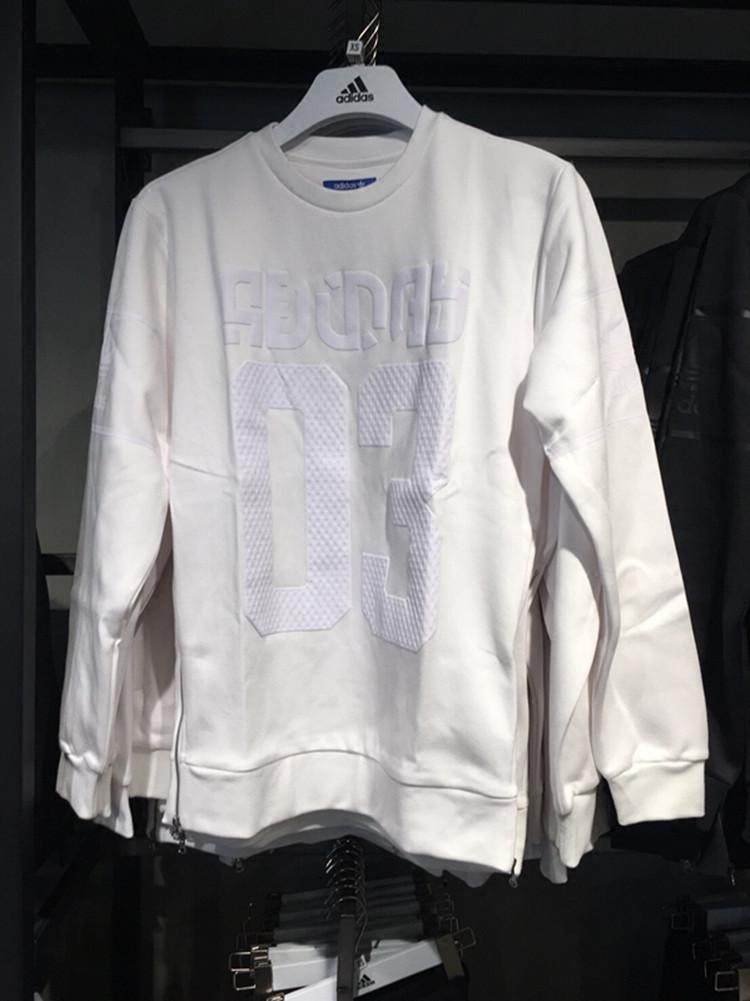 Adidas Originals White Sweatshirt BS2711 Crew Ribbed Cuffs Sweaters