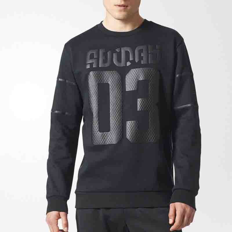 Adidas Originals Black Varsity Sweatshirt BS2717 Mens Crew Sweatshirt