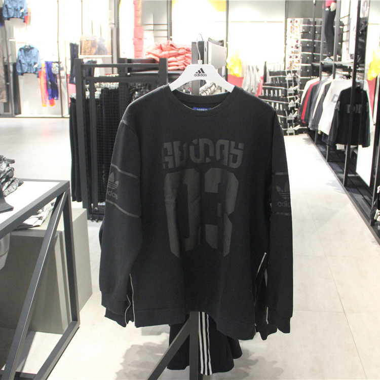 Adidas Originals Black Varsity Sweatshirt BS2717 Mens Crew Sweatshirt