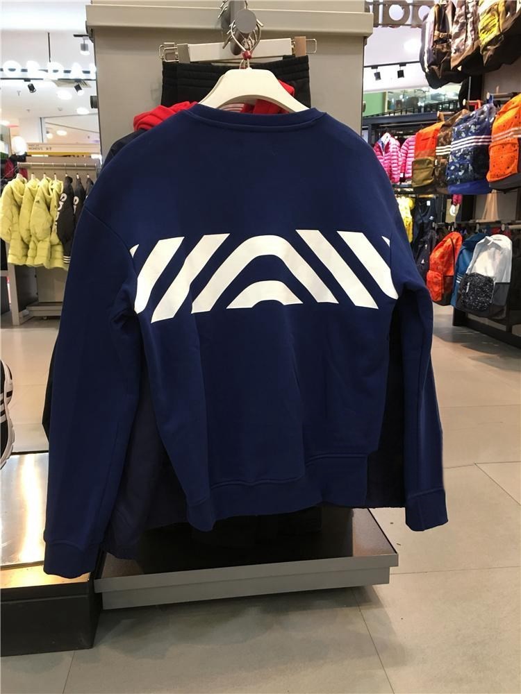 Adidas Mens Originals Crew Sweatshirt NY BQ0898 Navy Sweater