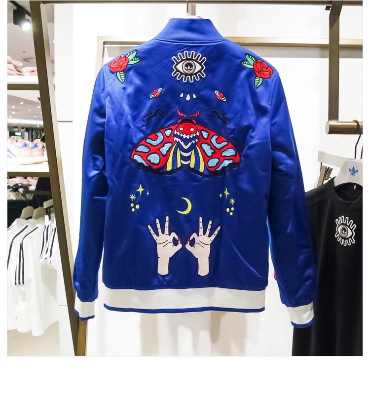 Adidas Embellished Arts Bomber Jacket CV9425 Royal Blue Zip Track Top Jacket