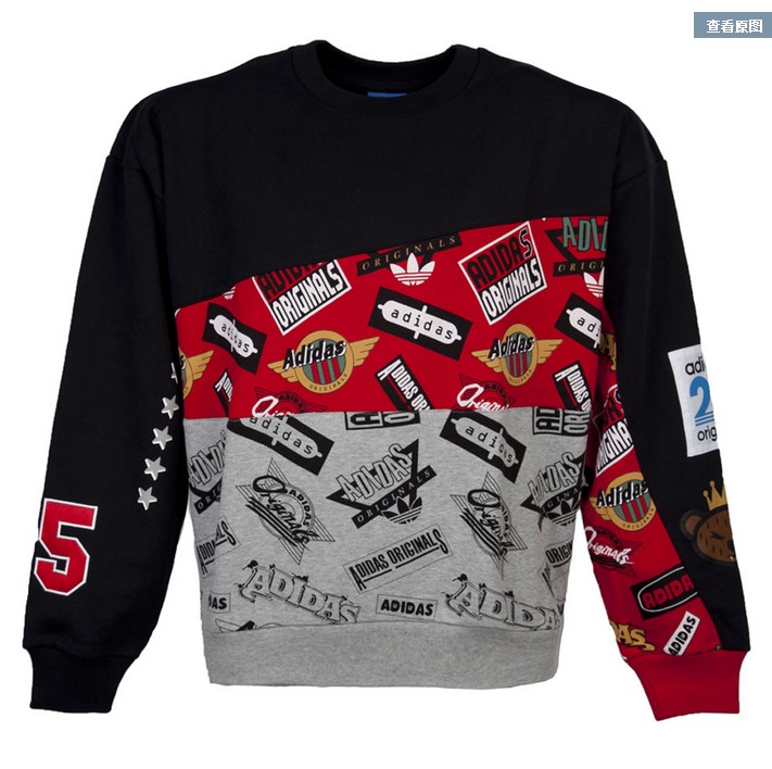 Adidas Originals Mens 25th Jams Blocked Black Crew Neck Sweatshirt AB1544 Nigo Sweats Hoody