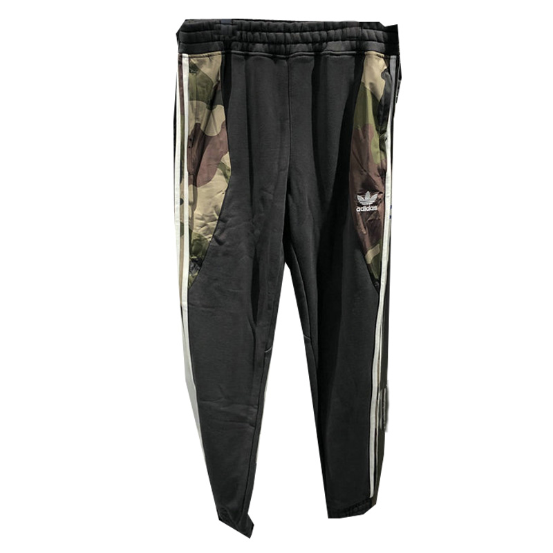 Original Adidas Mens Camouflage EB4089 Sport Camo Pants