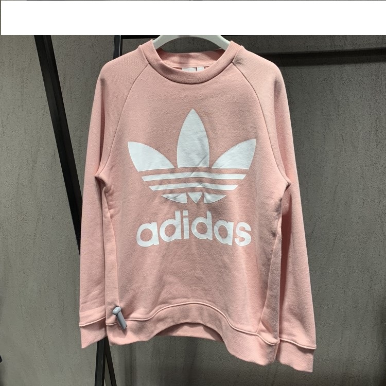 Adidas Oversize Sweashirt Pink DH4432 Trefoil Sport Sweater