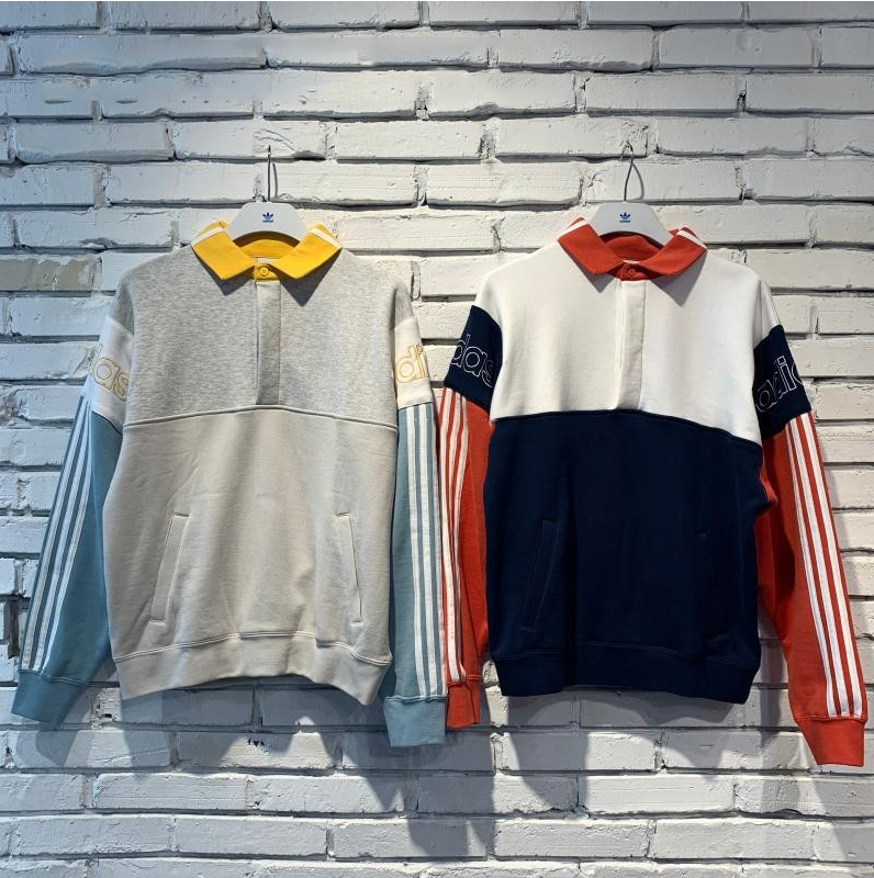 Adidas Rugby Sweater Collegiate DV3147 Raw White Rugby Sweatershirt