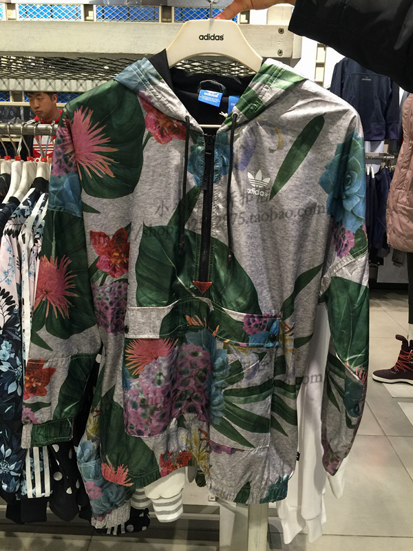 ADIDAS ORIGINALS WOMEN TRAINING FLORAL JACKET AJ8875 BRAND NEW WITH ORIGINAL TAG