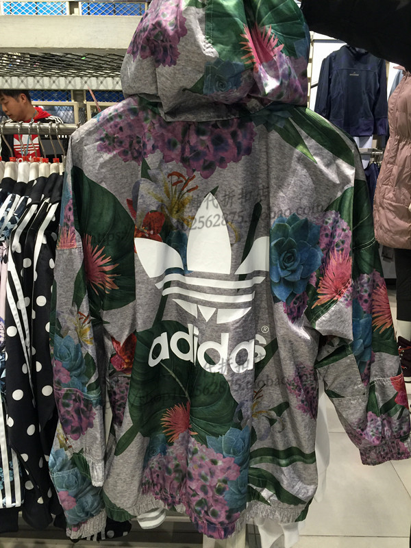 ADIDAS ORIGINALS WOMEN TRAINING FLORAL JACKET AJ8875 BRAND NEW WITH ORIGINAL TAG