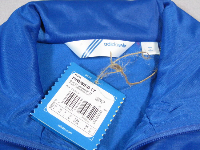 Adidas Womens Firebird Track Top Sports G87423 Jacket