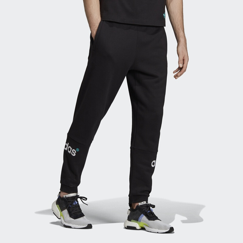 Adidas Mens Archive Sweat Black Pants FH7916 Sport Sweatpants