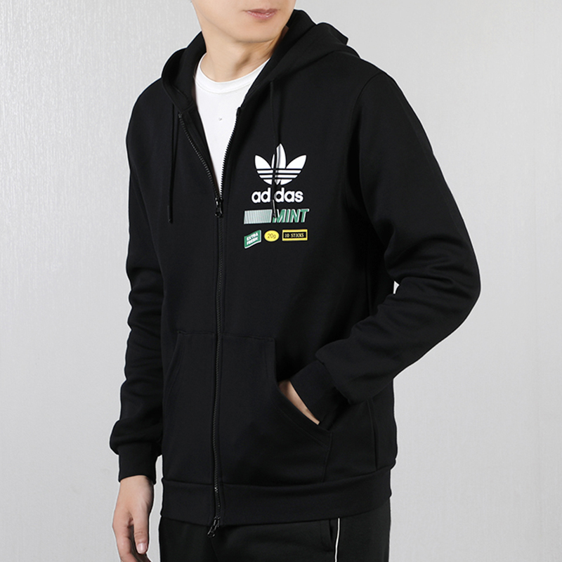 Original Adidas Mens Bodega FZ Hoody FP7701 Zip Black Hoodie