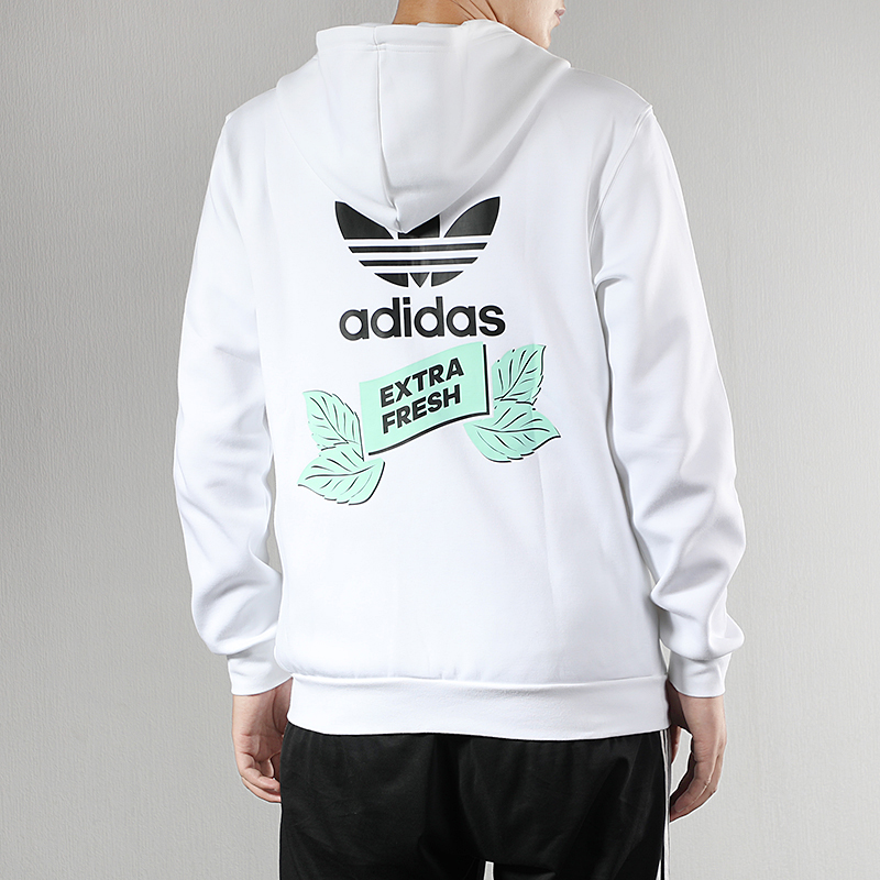 Original Adidas Mens Bodega FZ Hoody FP7703 Zip White Hoodie