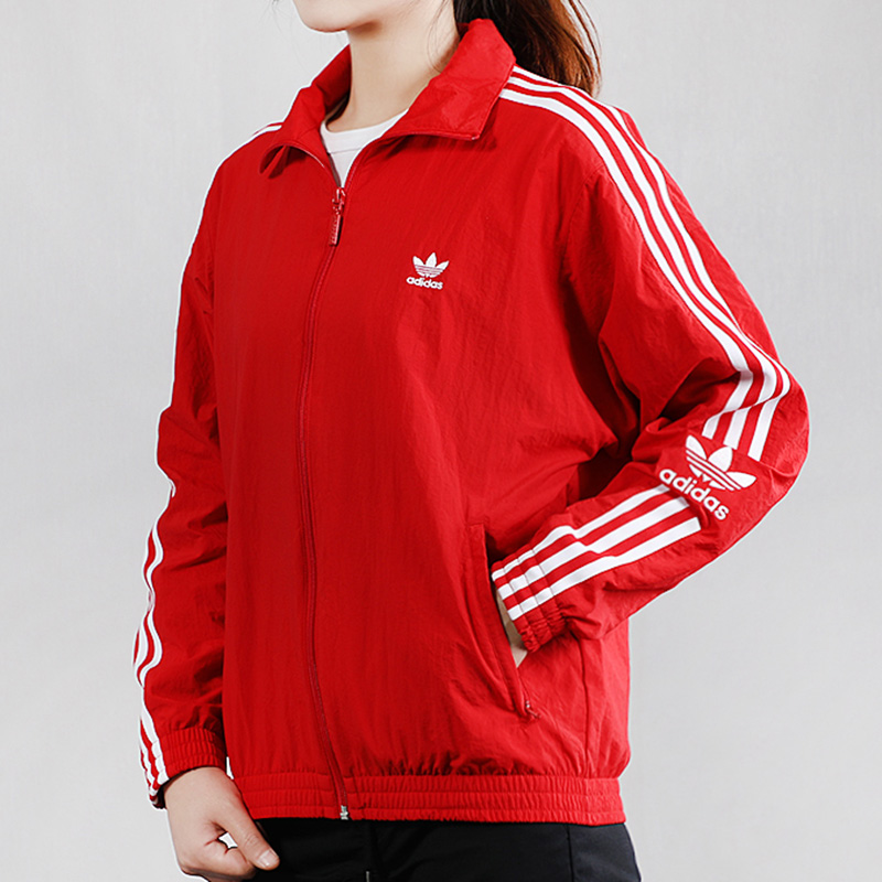 Adidas Original Womens Track Jacket ED7539 Red Three Stripes Lock Up TT Jacket