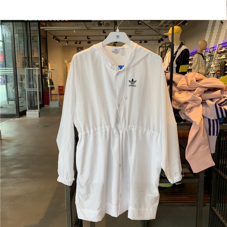 Adidas Womens Windbreaker Long Suit ED4760 Trefoil Jacket