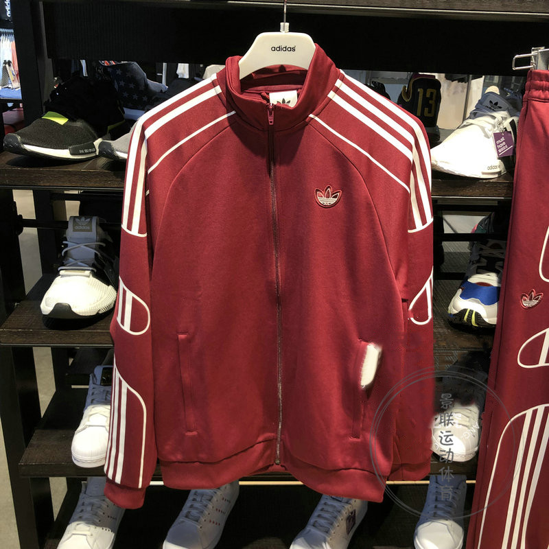 Adidas Fstrike Track Top Mens ED7212 Red Jacket