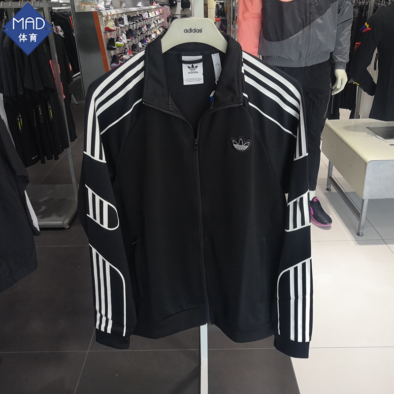 Adidas Fstrike Track Top Mens ED7209 Black Jacket	