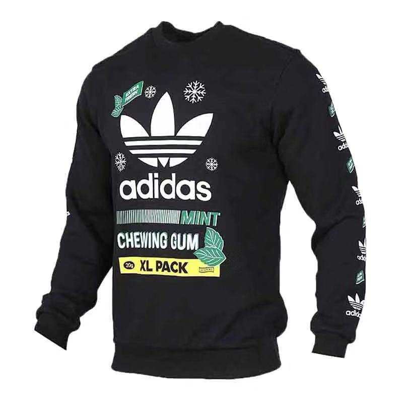 Adidas Originial Mens Bodega Sweatershirt FP7705 Full Set Jogger Pants FP7704 Tracksuit