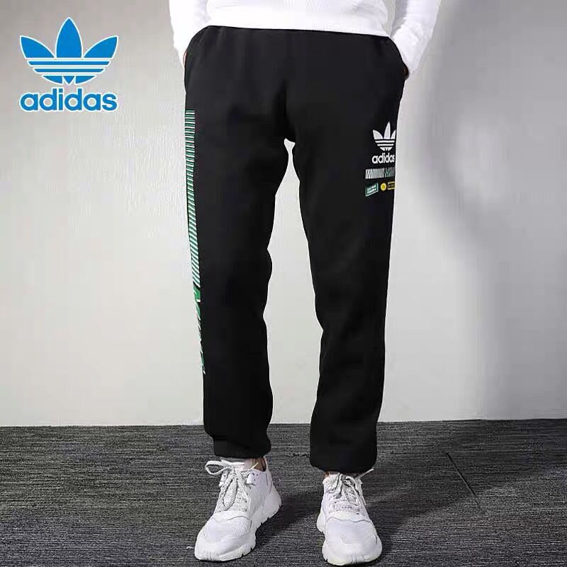Adidas Originial Mens Bodega Sweatershirt FP7705 Full Set Jogger Pants FP7704 Tracksuit