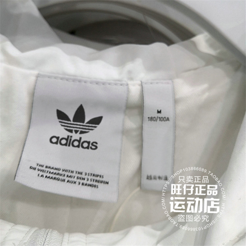 Adidas Original Mixed Hoodie Tracksuit ED6239 Sweatershirt With Pants ED6255 Black Jogger Pants Grey ED6258 Grey Pants