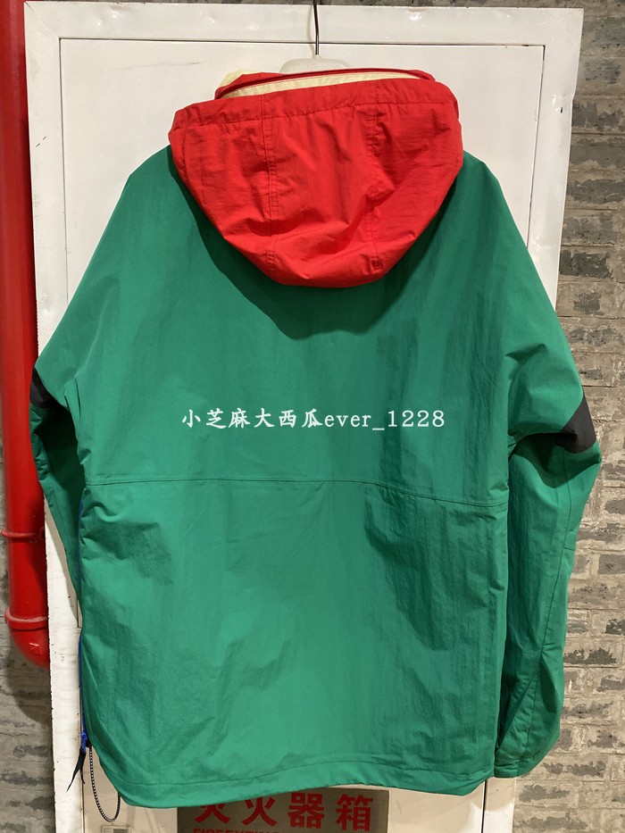 Adidas BB Snowbreaker Jacket Green DW4000 Snowboarding Windbreak Hoody