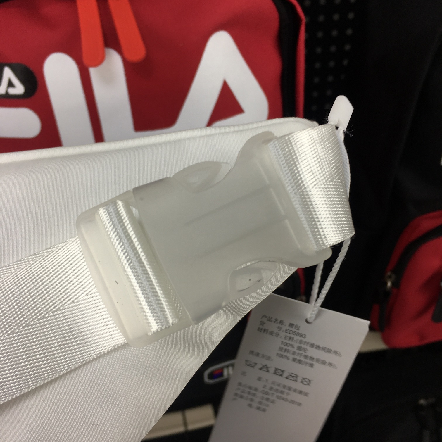 Original Adidas ED5893  Adidas x FIORUCCI Waist Bag  E