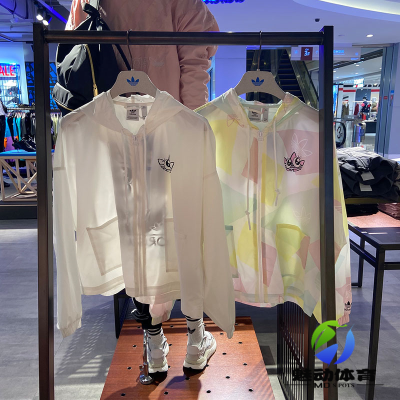 WOMEN ORIGINALS Adidas Graphic Sunscreen Windbreaker GK4980 White Jacket SUPER-SWEET LOOK Hoody C