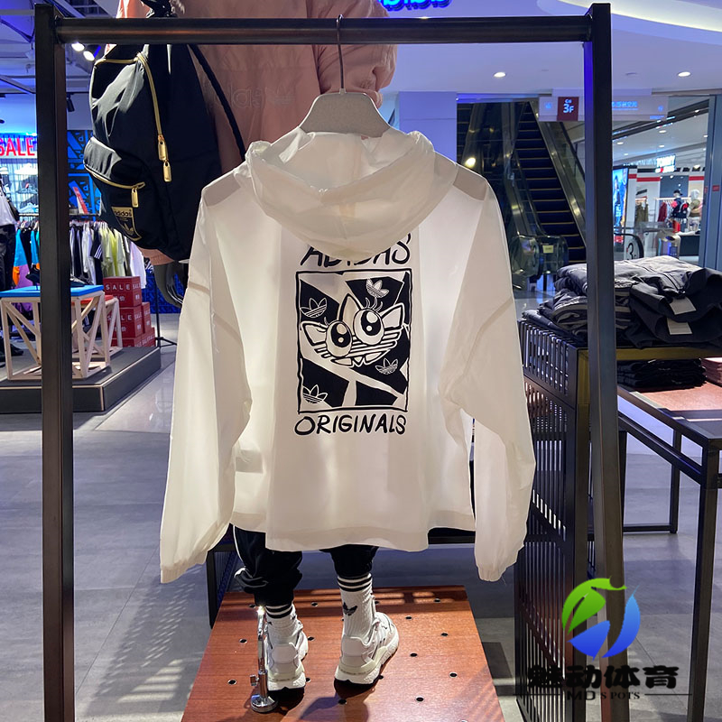 WOMEN ORIGINALS Adidas Graphic Sunscreen Windbreaker GK4980 White Jacket SUPER-SWEET LOOK Hoody C