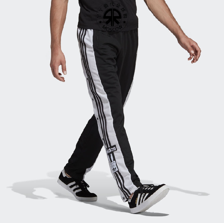 Adidas Adibreak Track Pants Mens Snap Track DV1592 Blue Pants DV1593 Black Pants