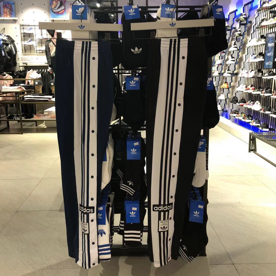 Adidas Adibreak Track Pants Mens Snap Track DV1592 Blue Pants DV1593 Black Pants