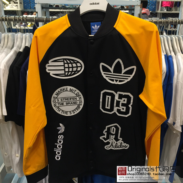 Adidas Logo Truck Top Stadium Jacket S27485 Yellow Jacket