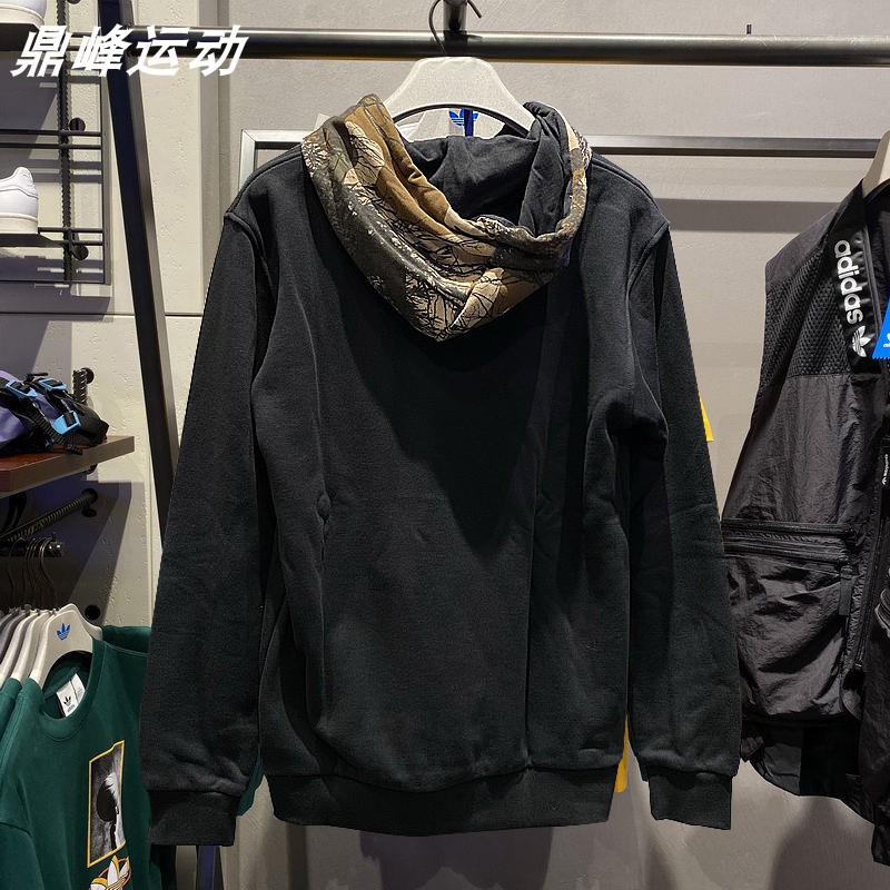 Original Adidas Camo Hoodie GD5956 Sweater Camo Block Full Set GD5948 Pants